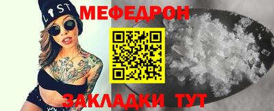 альфа пвп Рязань