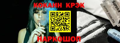 альфа пвп Рязань