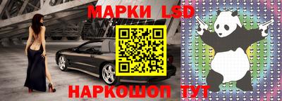 альфа пвп Рязань