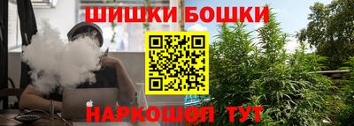 гидра Рузаевка