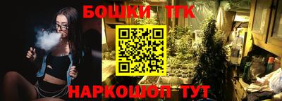 гидра Рузаевка