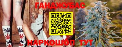 альфа пвп Рязань