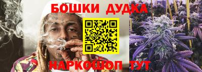 альфа пвп Рязань