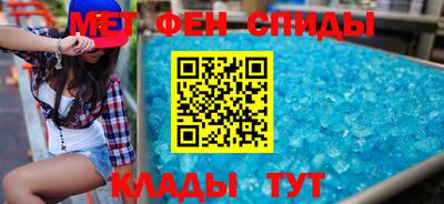 прущие грибы Рыбинск