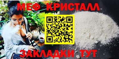 альфа пвп Рязань