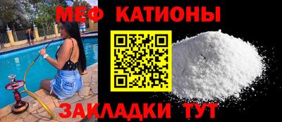 альфа пвп Рязань