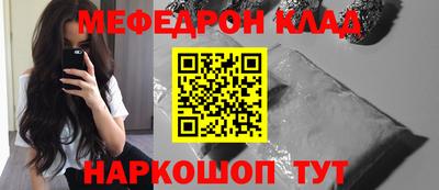 гидра Рузаевка